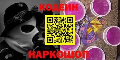 прущая мука Наро-Фоминск