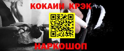 ALPHA PVP Нальчик