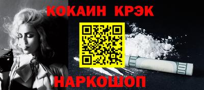 ALPHA PVP Нальчик