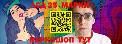 ALPHA PVP Нальчик