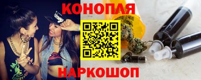 винт Нарткала