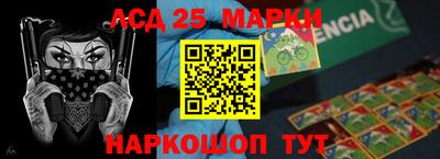 ALPHA PVP Нальчик