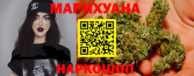 ALPHA PVP Нальчик