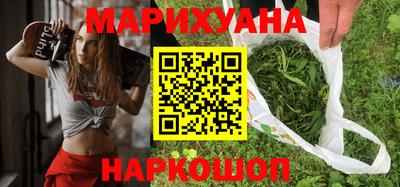 винт Нарткала
