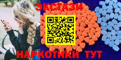 прущая мука Наро-Фоминск
