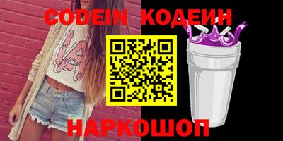 прущая мука Наро-Фоминск