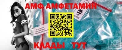 винт Нарткала