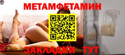 ALPHA PVP Нальчик
