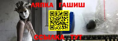 ALPHA PVP Нальчик