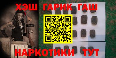 прущая мука Наро-Фоминск
