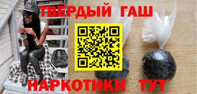 прущая мука Наро-Фоминск